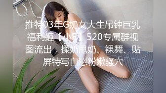 网曝泄露门，下贱女孩酷爱黑屌，中国软妹甘愿被非洲黑人操