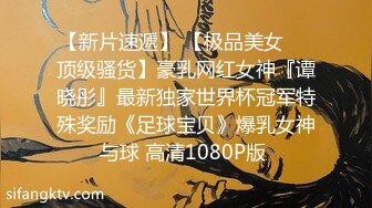 C仔系列之双管中出性格黑丝