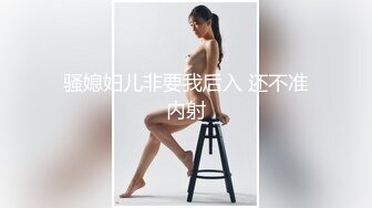 大奶颜值美女【小车模】【63V】 (59)