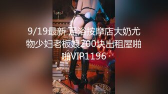 最新极品淫娃网红美少女▌铃木君 ▌Cos初音的召唤秘籍 湿软嫩穴迎击主人肉棒 白虎穴要被肏坏啦