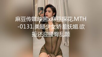 国产TS系列比女人还美的赵恩静黑皮衣慰菊自慰射好多