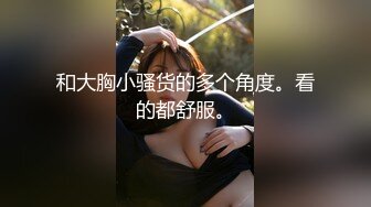 ✿蜜桃小丰臀✿穿瑜珈裤的女人是不是都很会骑？ 口交后被抠穴 弄得好想要啊 小屁股紧实又翘挺 暴力后入翘臀