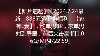 6/9最新 今天爽死了丝袜情趣装高跟诱惑让小哥射嘴里精液洗面VIP1196