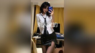  漂亮女友 看镜头看着我 啊啊 好舒服 没想到操起逼来表情这么骚