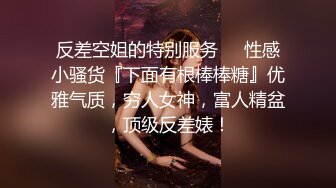 【乱伦❤️兄妹偷腥】爱上自己的妹妹✨ 久违与可爱妹妹激情抽插 圆润蜜乳欲罢不能 超湿后入我不行了哥哥~啊 内射蜜穴