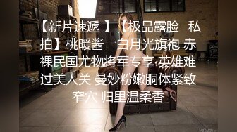 麻豆传媒 DHT-03 淫荡的床位争夺战 换淫欲约 麻豆女神蜜苏