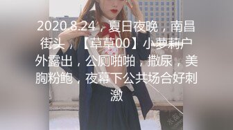 天美传媒TML027表姐不为人知的性癖好