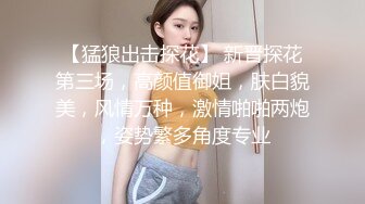 STP32041 逼毛很多的美女少婦誘惑狼友，聽狼友指揮脫光了玩弄騷穴，道具抽插騷逼，讓大哥玩弄騷奶子，撅著屁股玩騷逼 VIP0600