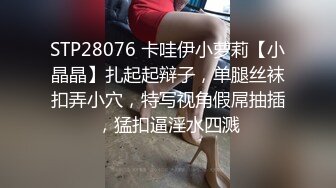 冷艳刺青师性爱成瘾勾引男客人