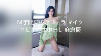 JUQ-654 老公欠債巨乳老婆被迫當肉便器3P輪姦插到爽還射進去...(AI破壞版)