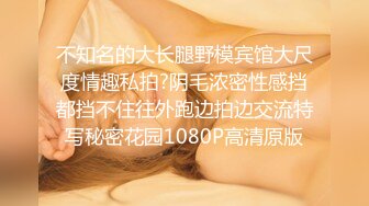 巨乳女神 塞着跳蛋 露奶震逼爽的扭曲尖叫【saosao0755】极品巨乳，自插喷水【67V】 (22)