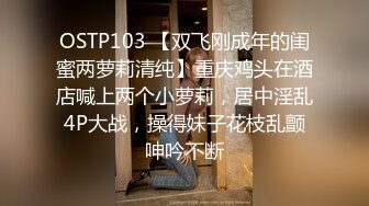 重度调教，职业养狗人，SM大神圈养大学贱母狗【二月】无下限重口开发实录，各种花样不忍直视