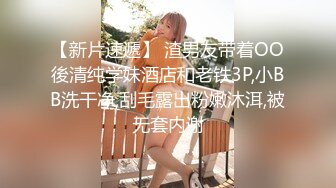 【新片速遞】 2024年3月，stripchat一个极品，【Olivia】童颜巨乳，各种玩具琳琅满目缺个男人[3.39G/MP4/05:11:55]