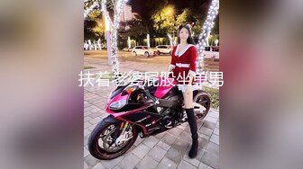 张总约良家妹子换上情趣装高跟鞋,开档白丝肛塞尾巴口交插嘴,翘起屁股后入大力猛操