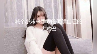 杏吧&amp;星空无限传媒联合出品学生的报恩 调阴打打洞王老师-千凌