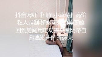 爱豆传媒ID5373美乳好友酣畅淋漓的精神抚慰-芷萱