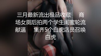 kcf9.com-召唤貂蝉仲夏之夜李雅化身游戏女主角给屌丝男在网吧包房内口爆啪啪