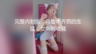 代替父亲用肉棒安抚妈妈 失明的儿子与寂寞的妈妈相互用身体宣泄内心的孤寂