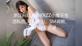 [2DF2]高贵气质御姐少妇胸推 观音坐莲打桩式后入各种经典姿势草得姐幸福满满的 [BT种子]