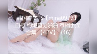   极品女神甄选最美极品爆乳网红尤物娜美妖姬十二月新作灰色纱雾豪乳女神的粉穴被肏肿了