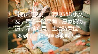 -博主回归再度被榨干！【上海西西】真的一滴都没有了 (2)