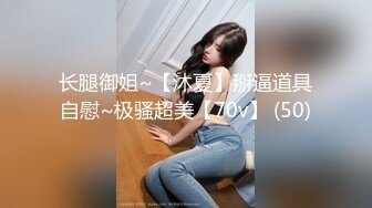 猫爪影像 MSD-076《性感碰瓷女》拜金女赤裸敲诈