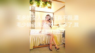 2023-1-22【模特写真丶探花】珍珠耳环骚女技师，乳推毒龙转，一条龙服务，翘起屁股后入暴插