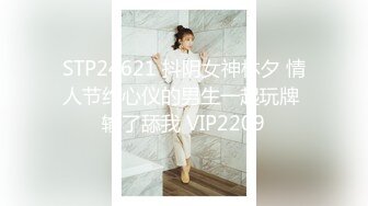 蜜桃影像傳媒 PM069 24人多P新春性愛學堂 吳文淇