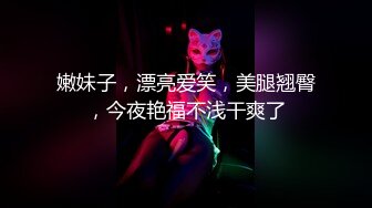 精东影业JDYG09大波鬼妹的淫贱瑜伽