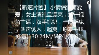 TM-0163-亲兄弟换妻4P.兄弟互换美艳妻子同床4P-吴心语.虞姬