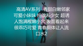 《极品CP魔手外购》无水正版价值千元某工厂职工女厕所全景正点位置偸拍各种美女小姐姐大小便看脸看双洞超多大屁股 (5)