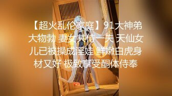 【AI画质增强】死鬼讨厌~叫声销魂很有女人味的性感少妇，近距离正脸口活特写，表情极其淫荡