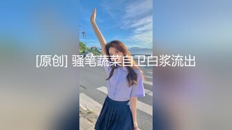 浙江最真实淫乱家庭 在某鱼兼职直播 风韵丈母娘年轻女儿 与女婿老丈人乱伦