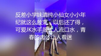 后入骚货大屁股打桩