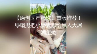 [2DF2]纹身小混混泡了个同乡工厂打工妹干了人家两次才满足 [BT种子]