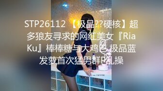 老婆求我想要3P