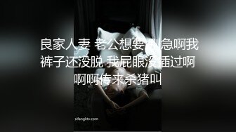 CP⚡魔手☛外购》★☆国内某潮牌服装城大神藏匿女厕隔板缝中连续偸拍各种极品气质美女小姐姐方便 (1)