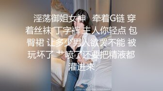 大神尾随偷拍 和男友一块的吊带蕾丝裙小姐姐小吃街被CD.微透白内前后拍正面露黑色毛毛