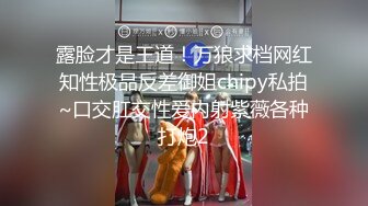 前女友已是他人妻，扣尿了以后再一杆到底