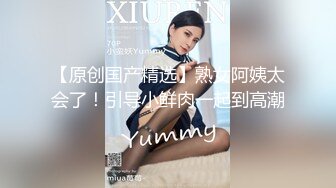 【AV佳丽】天生巨乳小野野操她的姐夫