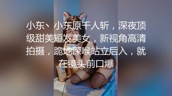 【OnlyFans】韵味美妇熟女 nanako_sexy 情趣自慰掰穴VIP订阅，把美妇的骚穴展现在你的眼前，两瓣阴唇和黑油发亮的阴毛 12