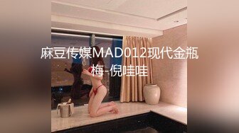 (愛豆傳媒)(idg-5395)(20240104)嫩鮑線下女友上演絲足誘惑-月月