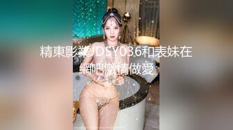 [2DF2]年轻小帅哥一块3p身材苗条的长发美女 [BT种子]