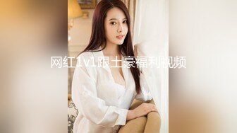 STP33264 淫蕩欲女小嬌娃情趣黑絲露臉激情大秀，跟狼友互動撩騷聽指揮，自己玩弄三個道具好刺激 VIP0600