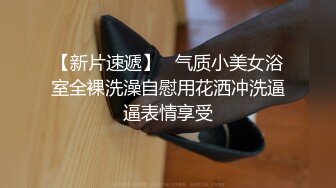 极品鲍鱼大长腿，体香多汁【可以约，内有联系方式】