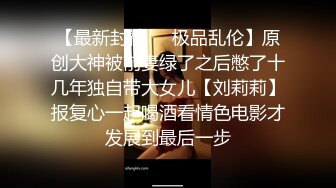 巨乳少妇【我是婆娘哒】明星脸~道具喷奶汁~无套内射【17V】 (13)