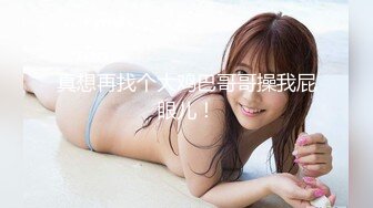 STP21744 【极品嘻嘻】新晋颜值小情侣 人气爆棚 超清画质 白嫩尤物 肉欲满分 无套啪啪 黑森林水如泉涌