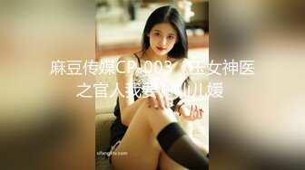 [2DF2] 沙发后入刚拍完写真表情淫荡的小骚妹[BT种子]