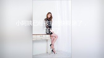 草莓小喵喵大屁股少妇女仆装居家啪啪，特写口交拨开内裤摸逼后入抽插猛操