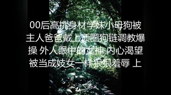 顶级绿播女神下海【无虞】骚舞漏奶~喷血诱惑~过瘾  (18)